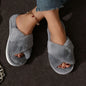 Cozy Winter Women Slippers with Style